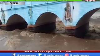 Junagadhમાં સાર્વત્રિક વરસાદ, નદી-નાળા થયા ઓવરફ્લો