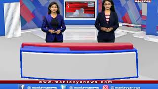 Gujarat Nonstop (11/09/2019) Mantavya News