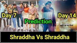 Saaho Vs Chhichhore Box Office Prediction For Day 14 and 7