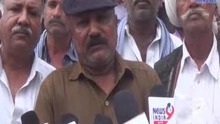 Palitana |Application by Forest Farmer to Forest Officer | ABTAK MEDIA