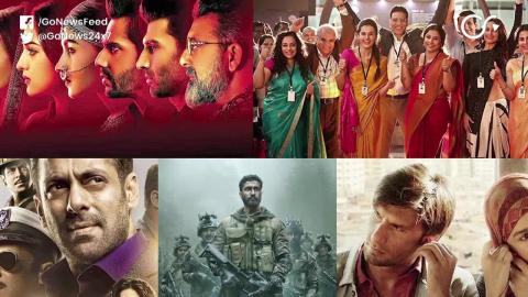 बॉलिवुड: विदेशी सिनेमा घरों में सबसे ज्यादा किस फिल्म ने कमाई की?
