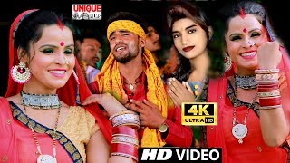 VIDEO SONG #Jayeke Ba Hamra Devghar #Anshu Bala - Bolbom Video Song 2019 #Dhiraj Bihari