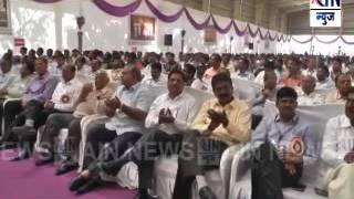 Aurangabad : सबॉर्डीनेट इंजिनिअर्स असोशिएशनच्या वार्षिक अधिवेशनास सुरुवात