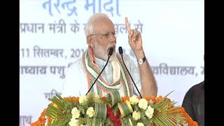 PM Narendra Modi launches multiple development projects in Mathura, UP