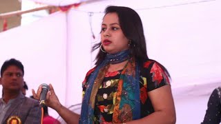 বন্ধু অামার রসিয়া খাটের উপর বসিয়া- চৈতি ইসলাম। Bangla Music video 2019। Parthiv Express