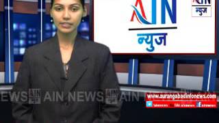 Aurangabad : पाटोदा-गंगापूर (नेहरी)चे शिल्पकार भास्करराव पाटील पेरे यांचा देहदानाचा संकल्प