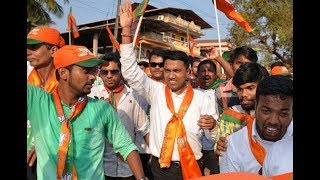 Goa's BJP Leaders, Ministers, MLAs To Campaign In M'rashtra For Elections