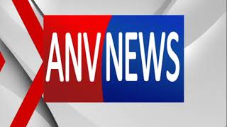 रैगिंग का मामला आया सामने || ANV NEWS HAMIRPUR - HIMACHAL