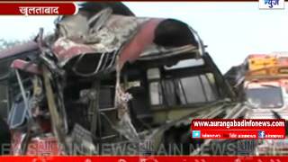 Aurangabad : साक्री आगारा बस व आयशर ट्रकचा अपघात .. १ ठार २ जखमी