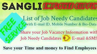 SANGLI   EMPLOYEE SUPPLY   ! Post your Job Vacancy ! Recruitment Advertisement ! Job Information 128