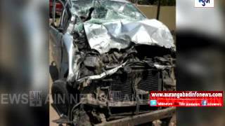 Aurangabad : नगर-औरंगाबाद महामार्गावरील ट्रक-कारच्या अपघातात दोघे जखमी