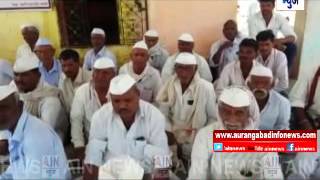 Aurangabad : वन विभागाच्या विरोधात भादली  ग्रामस्‍थांचे आमरण उपोषन