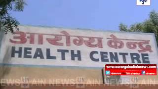Aurangbaad : विद्यापीठात २० एप्रिल रोजी मोफत आरोग्य तपासणी