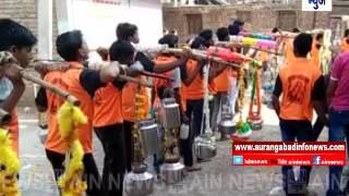 Aurangabad : पैठण तालुक्यातील ढोरकीन येथे हनुमान जयंती उत्सव साजरा