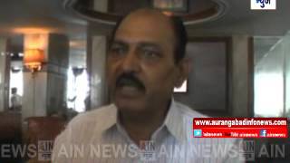 Aurangabad : औरंगाबाद जिल्हा कॉंग्रेस कार्यकारणी जाहीर .. नामदेव पवार यांची अध्यक्षपदी निवड