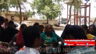 Aurangabad:वाळूजला तीव्र पाणी टंचाई ; महिलांनी ग्रा.पं.कार्यालयावर मोर्चा काढून सरपंचाला धरले धारेवर