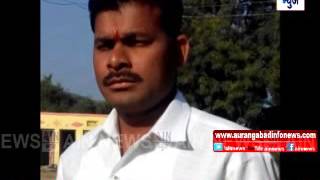 Aurangabad : सर्जेराव चव्हाण यांचा नियमित जामीन अर्ज मंजूर