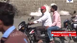 Aurangabad : औरंगाबादकरांना जाणवतोय मे हिटचा तडाखा