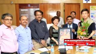 Aurangabad : बिजींगच्या मुद्रणतंत्रज्ञान विद्यापीठासोबत बामू विद्यापीठाचा सामंजस्य करार