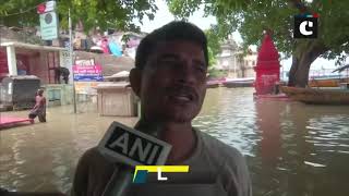 River Ganga crosses danger mark in UP’s Varanasi