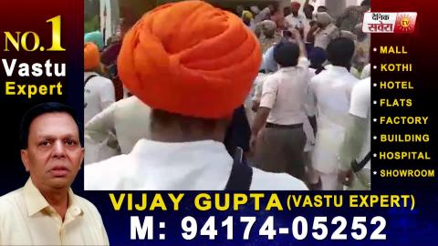 Sultanpur Lodhi में Sikh जत्थेबंदियों ने खोला मोर्चा, ठेकेदारों से हुई झड़प