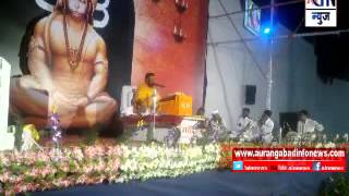 Aurangabad : वैजापूरमध्ये तुलसी रामायणाच आयोजन