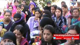 Aurangabad : बेटी बचाओ सप्ताहअंतर्गत गर्भवती महिलांना मार्गदर्शन