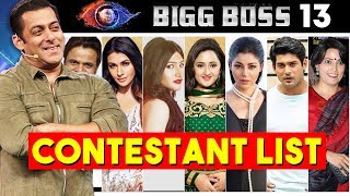 Bigg Boss 13 Contestants List | Meghna Malik, Debina Bonnerjee, Sidharth Shukla | Salman Khan's Show