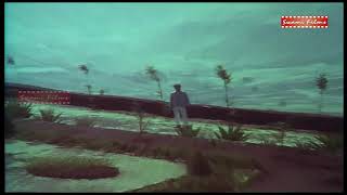 Hamraj Nahin Hamdard Nahin | Old Hindi Movie Song