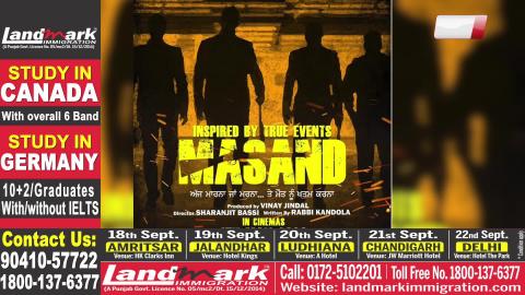 Masand | First Look | New Punjabi Movie |  Nishawn Bhullar | Rabbi Kandola | Dainik Savera