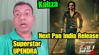 Superstar Upendra Next Kabza Movie To Release In 7 Language