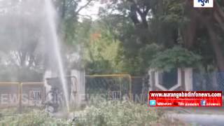 Aurangabad : वॉटर ट्रीटमेंट प्लांटसमोरील जलवाहिनीला गळती ... हजारो लिटर पाण्याची नासाडी
