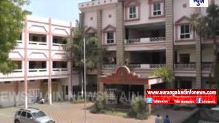 Aurangabad : मालमत्ता सर्वेक्षणासाठी फेर निविदा