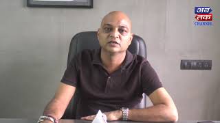What is the situation of the real estate sector | Ashokbhai Gajera  - Savan Bilders | ABTAK MEDIA
