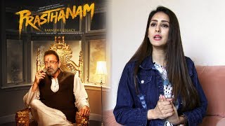 Prasthanam Movie Promoton | Actress Chahatt Khanna Interview | Sanjay Dutt