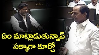 CM KCR Speech In Telangana Assembly | Budget 2019-20 Sessions | Projects | Top Telugu TV