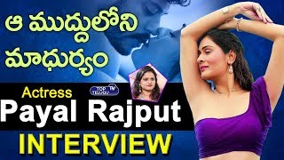 Actress Payal Rajput Exclusive Interview | RDX LOVE Movie | Tollywood | Top Telugu TV Interview