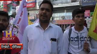 17 SEP N 4 B 1  Bharatiya Janata Naujawan Sabha staged a sit-in protest demanding employment