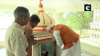 PM Modi offers prayers at Garudeshwar Dutt Temple on his birthday