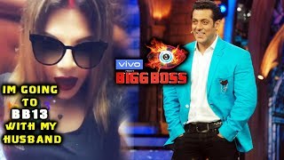 Rakhi Sawant To Introduce Her NRI Husband In Bigg Boss 13 | Salman Khan Show