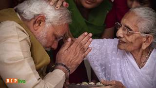 प्रधानमंत्री श्री नरेन्द्र मोदी को भाजपा परिवार की तरफ से जन्मदिवस की कोटि-कोटि शुभकामनाएं।
