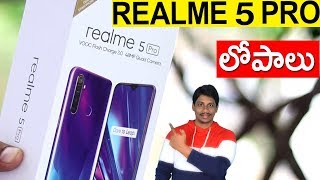 Realme 5 Pro Full Review in Telugu with Pros and Cons