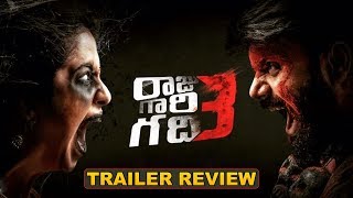 Raju Gari Gadhi 3 Trailer Review - Ohmkar, Ashwin Babu, Avika Gor || Bhavani HD Movies