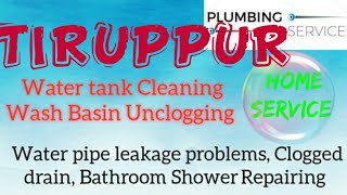 TIRUPPUR    Plumbing Services ~Plumber at your home~   Bathroom Shower Repairing ~near me ~in Buildi