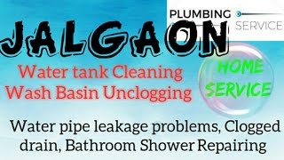 JALGAON     Plumbing Services ~Plumber at your home~   Bathroom Shower Repairing ~near me ~in Buildi