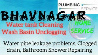 BHAVNAGAR   Plumbing Services ~Plumber at your home~   Bathroom Shower Repairing ~near me ~in Buildi