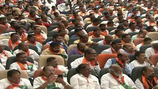 Shri JP Nadda addresses Karyakarta Sammelan in Nagpur, Maharashtra