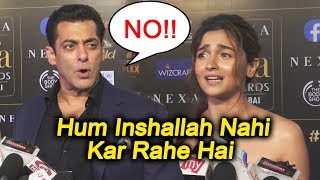 Salman Khan And Alia Bhatt Reaction On INSHALLAH Shelved | Sanjay Bhansali Film | IIFA Awards 2019