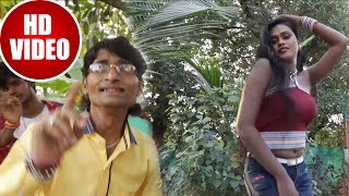 तोहरे खातिर भइनी बदनाम ये सनिया - Ranjeet Rangila का Superhit #Video #Song 2018
