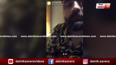Amrit Maan ਨੇ Share ਕੀਤਾ Shikhar Dhawan ਦਾ Hidden Talent | Video Viral | Dainik Savera